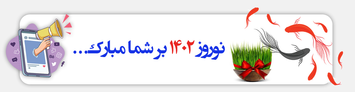 بیولوژی کمپبل