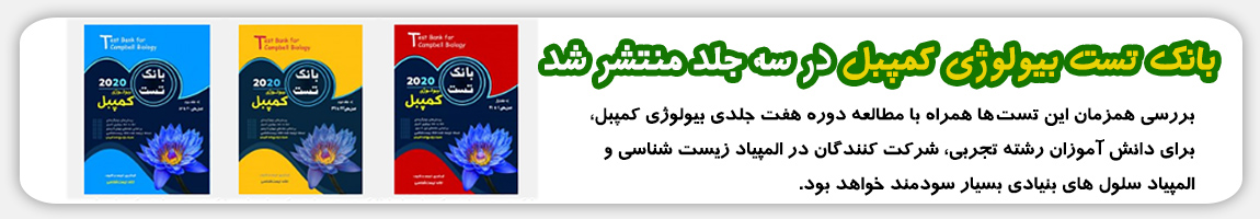 پایین-200-1