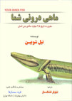 _________________51f36b362e020.jpg