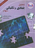 96509254-(1)
