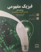 IMAG1705
